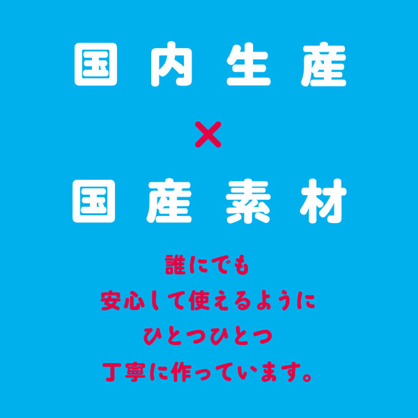 純国産 ぷにっとりあるクリアディルド14cm 画像3