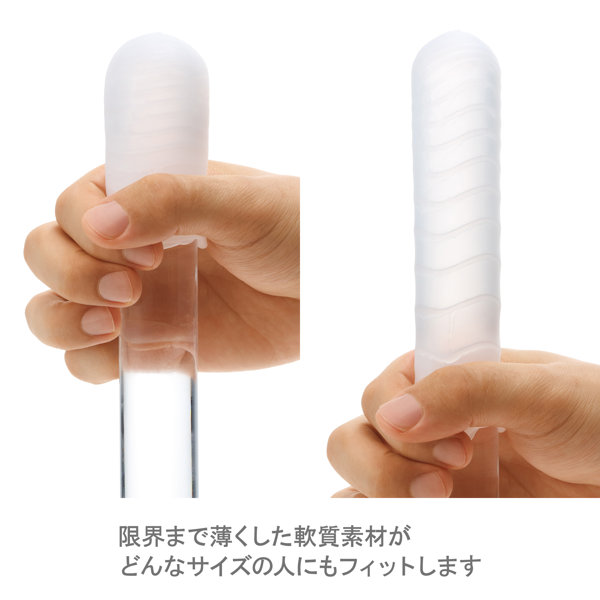 POCKET TENGA CRYSTAL MIST 画像6